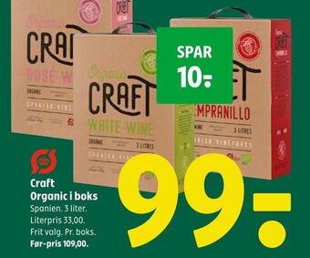Coop 365 Craft organic i boks tilbud