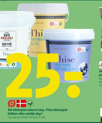 Coop 365 365 økologisk naturel skyr, thise økologisk blåbær eller vanilje skyr tilbud