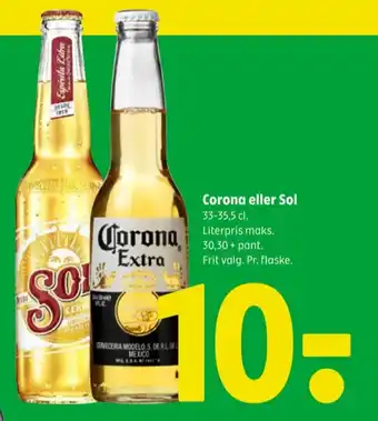 Sol øl