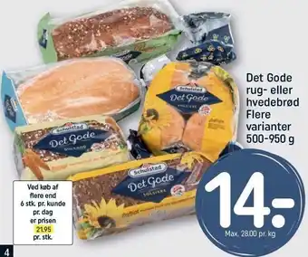 REMA 1000 Det gode rug- el. hvedebrød flere varianter tilbud