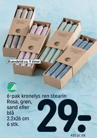 REMA 1000 6-pak kronelys ren stearin tilbud