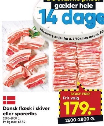 Bilka Dansk flæsk i skiver el. spareribs tilbud