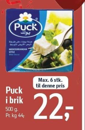 Føtex Puck i brik tilbud