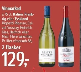 Føtex Vinmarked 2 flasker tilbud