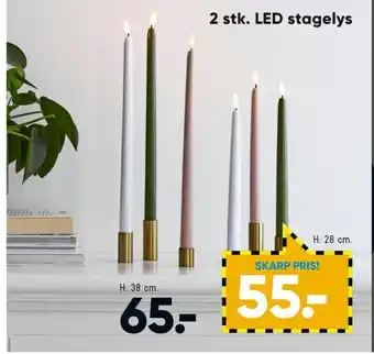 Bilka 2 stk. LED stagelys tilbud