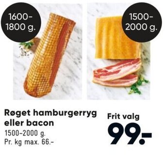 Bilka Røget hamburgerryg eller bacon tilbud