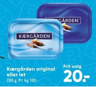 Bilka Kærgården original eller let tilbud