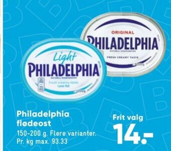 Bilka Philadelphia flødeost tilbud