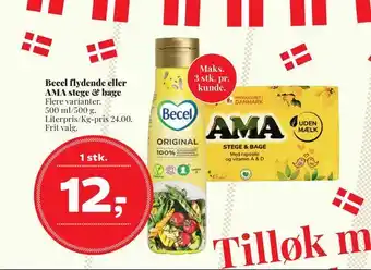 Becel flydende eller ama stege & bage
