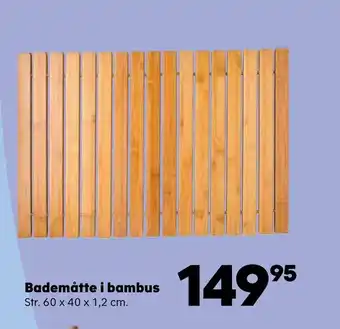 Kvickly Bademåtte i bambus tilbud