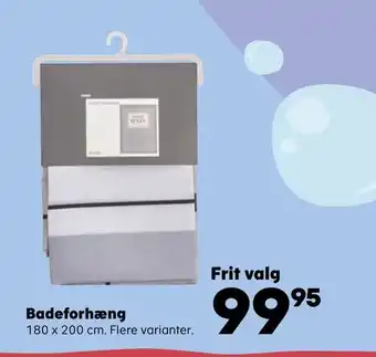 Badeforhæng