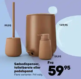 Kvickly Sæbedispenser, toiletbørste eller pedalspand tilbud