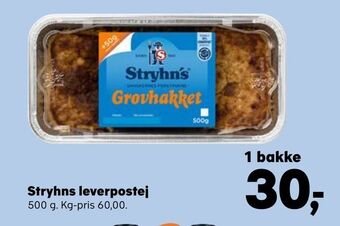 Kvickly Stryhns leverpostej tilbud