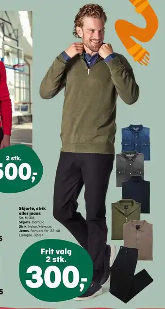 Kvickly Skjorte, strik eller jeans tilbud