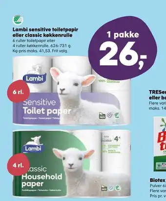 Kvickly Lambi sensitive toiletpapir eller classic køkkenrulle tilbud