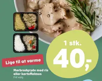 Mørbradgryde med ris eller kartoffelmos