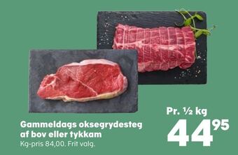 SuperBrugsen Gammeldags oksegrydesteg af bov eller tykkam tilbud