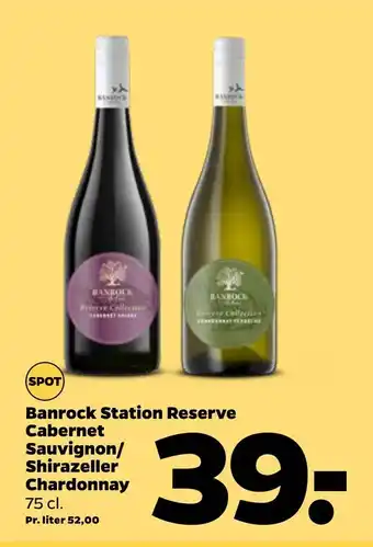 Banrock station reserve cabernet sauvignon/ shirazeller chardonnay