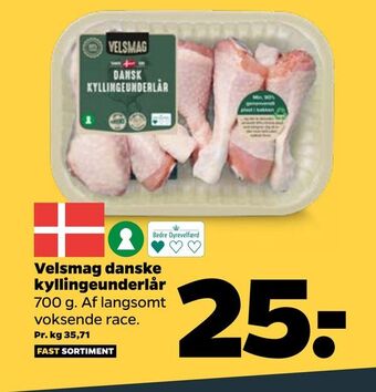 Netto Velsmag danske kyllingeunderlår tilbud