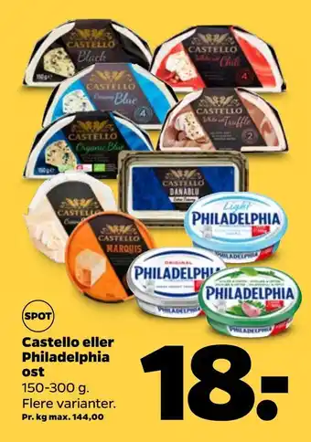 Netto Castello eller philadelphia ost tilbud