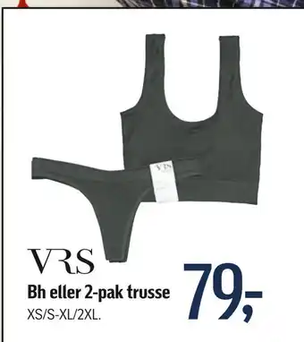 Føtex Bh eller 2-pak trusse tilbud