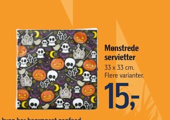 Føtex Mønstrede servietter tilbud