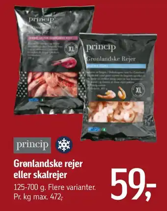 Føtex Grønlandske rejer eller skalrejer tilbud