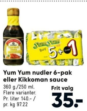 Bilka Yum Yum nudler 6-pak eller Kikkoman sauce tilbud