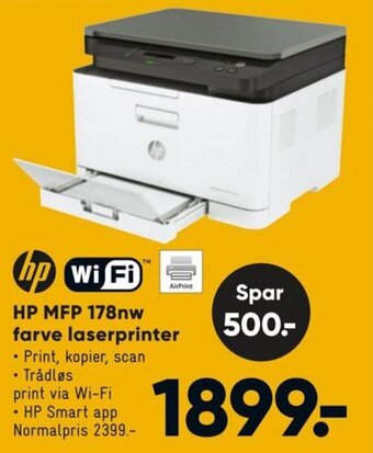 Bilka HP MFP 178nw farve laserprinter tilbud