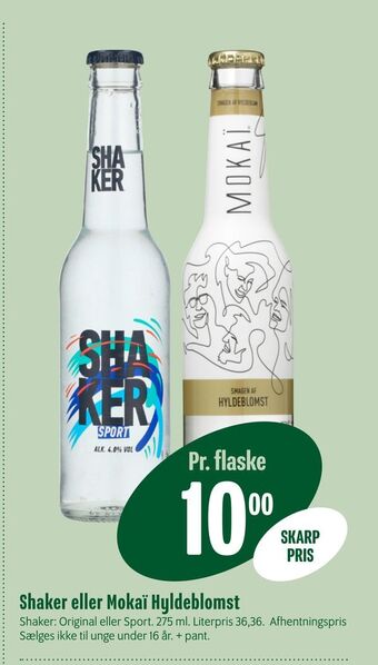 Min Købmand Shaker eller mokaï hyldeblomst tilbud