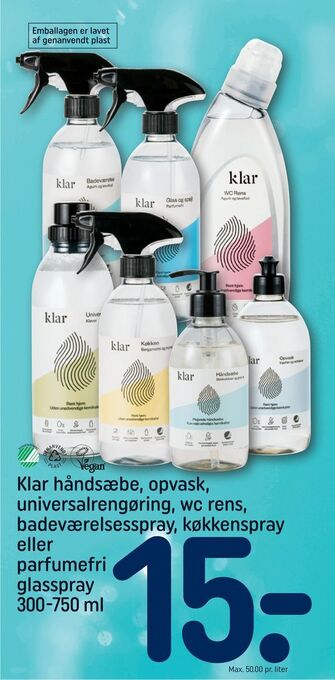 REMA 1000 Klar håndsæbe, opvask, universalrengøring, wc rens, badeværelsesspray, køkkenspray eller parfumefri glasspray tilbud