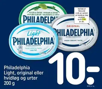 REMA 1000 Philadelphia light, original eller hvidløg og urter tilbud