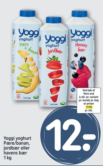 Yoggi yoghurt pære/banan, jordbær eller havens bær