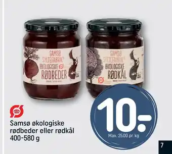 REMA 1000 Samsø økologiske rødbeder eller rødkål tilbud