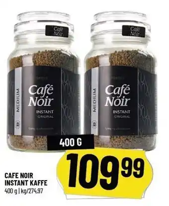 Løvbjerg Cafe noir instant kaffe tilbud