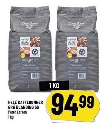 Løvbjerg Hele kaffebønner grå blanding 66 tilbud