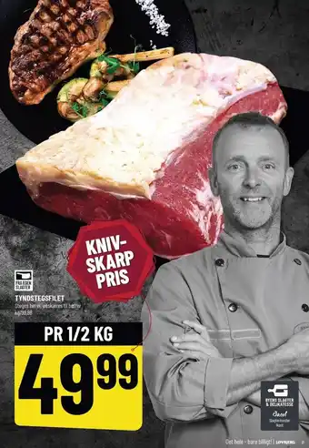 Tyndstegsfilet