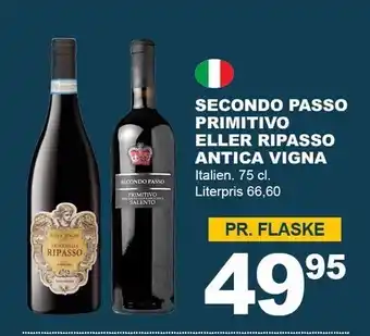 Secondo passo primitivo eller ripasso antica vigna