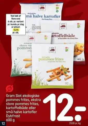 REMA 1000 Gram slot øko pommes frites, ekstra store pommes frites, kartoffelbåde el. små halve kartofler tilbud