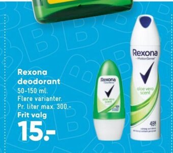 Bilka Rexona deodorant tilbud