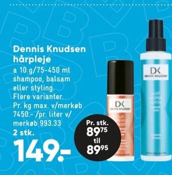 Bilka Dennis Knudsen hårpleje tilbud