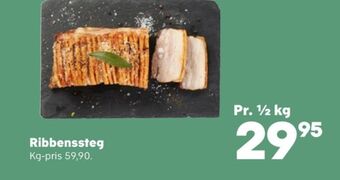 Kvickly Ukendt ribbensteg tilbud
