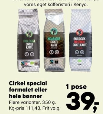 Kvickly Cirkel kaffe formalet tilbud