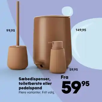 Kvickly Ukendt toiletbørste tilbud