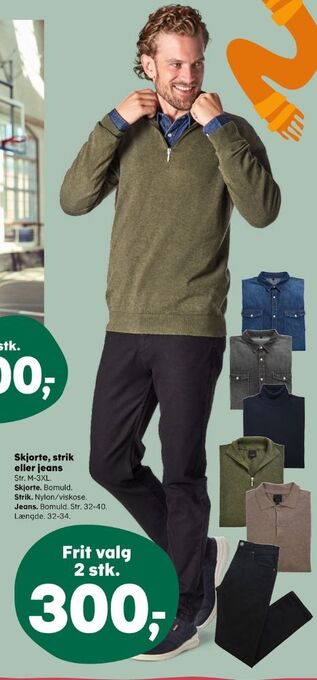 Kvickly Ukendt skjorte tilbud