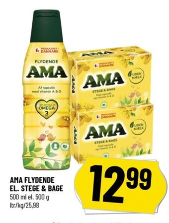 Løvbjerg Ama margarine-flydende tilbud