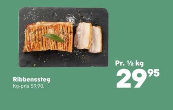 SuperBrugsen Ukendt ribbensteg tilbud