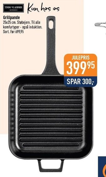 Imerco Grillpande tilbud