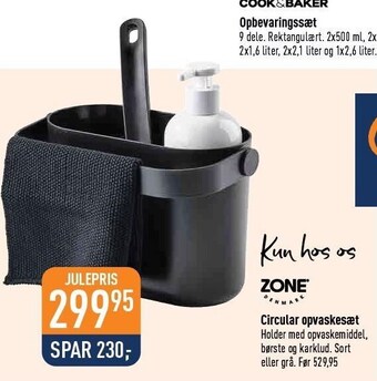 Imerco Circular opvaskesæt tilbud