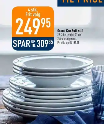 Imerco Grand cru soft stel tilbud